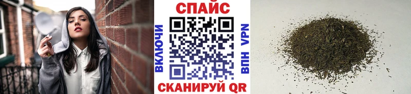 Бутират 1.4BDO  Зуевка 