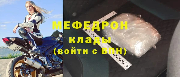 шишки Верхнеуральск