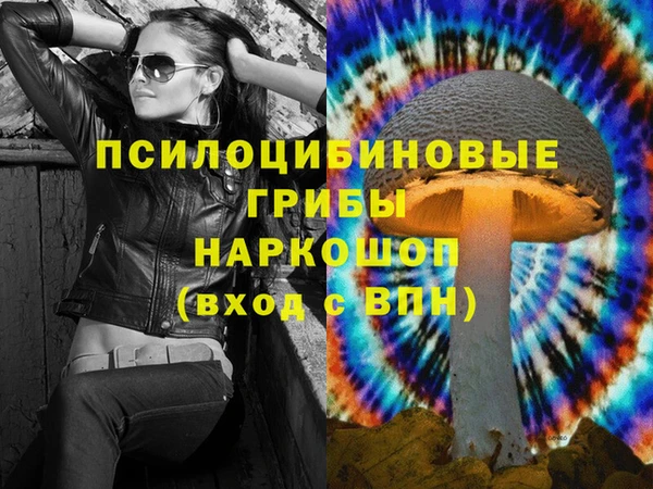 кокаин премиум Верхний Тагил