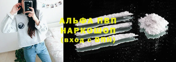 шишки Верхнеуральск