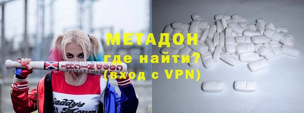 шишки Верхнеуральск