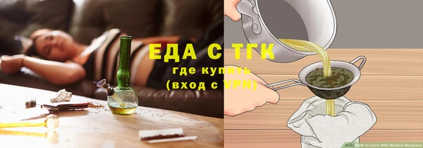 винт Володарск