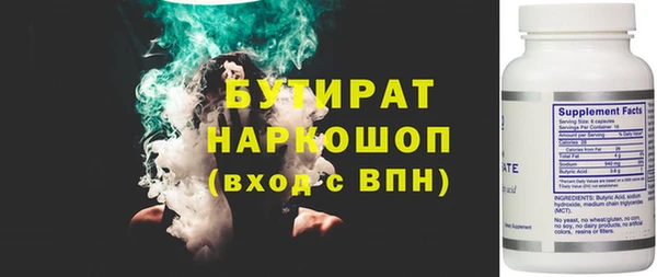 кокаин премиум Верхний Тагил