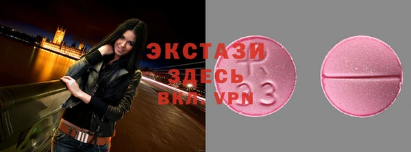 кокаин премиум Верхний Тагил