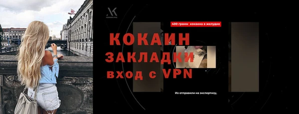 скорость mdpv Волосово