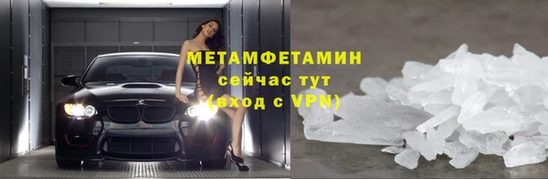 шишки Верхнеуральск
