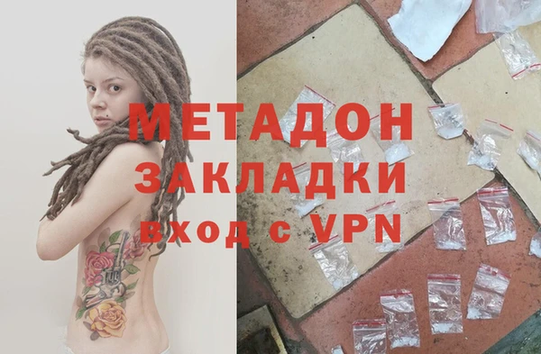 винт Володарск