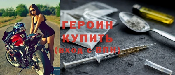 дурь Билибино