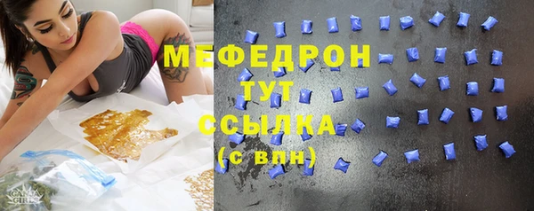 кокаин премиум Верхний Тагил