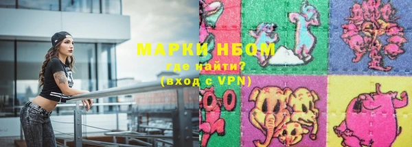 кокаин премиум Верхний Тагил