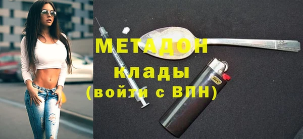 винт Володарск